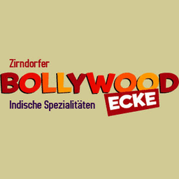 Bollywood Ecke