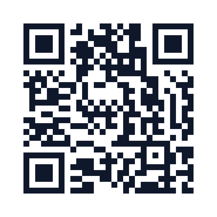 QR-Code: Pizza Box Ulm App