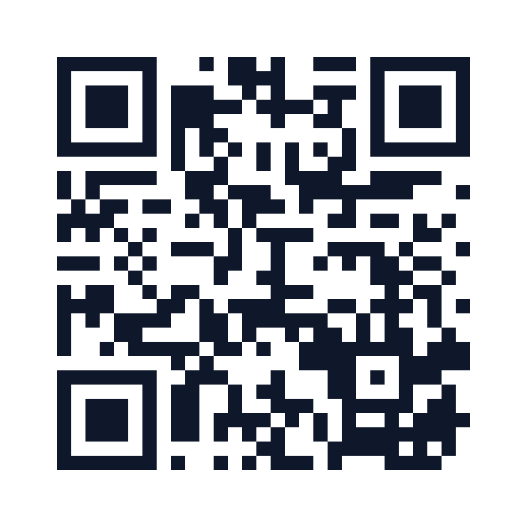 QR-Code: Amigo Pizza & China-Service App