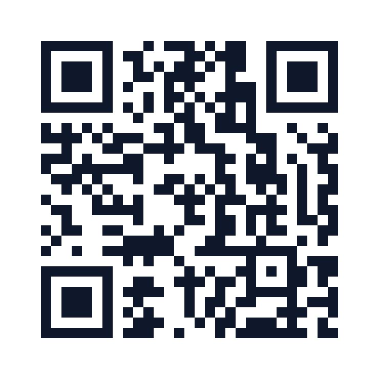 QR-Code: Pizza Man App
